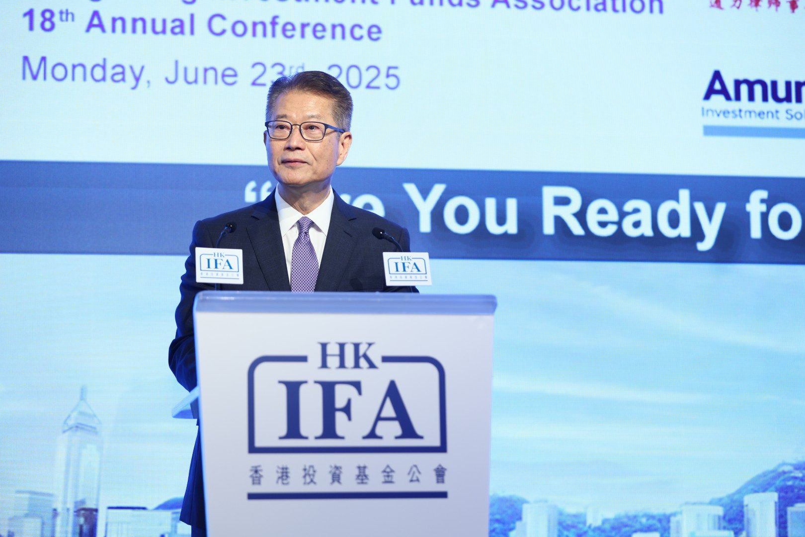 Senior keynote speech at an industry event, signalling credibility and policy relevance