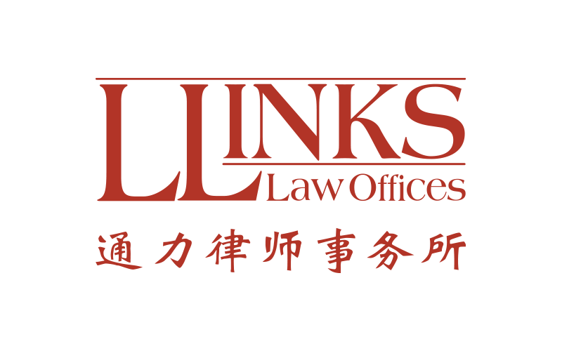 Lead Sponsor Logo