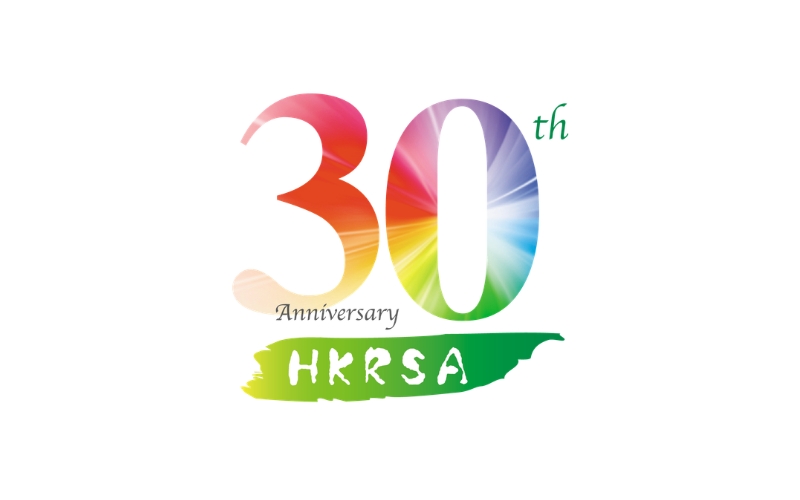 Supporting Partner Logo