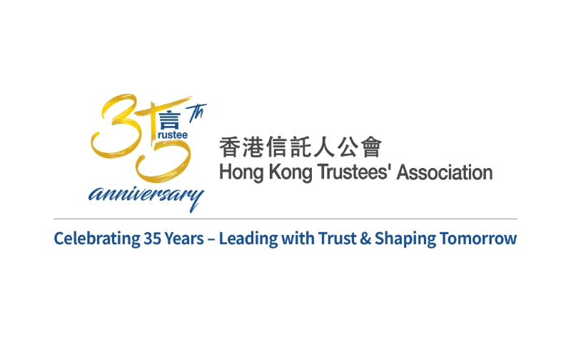 Supporting Partner Logo